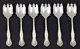 1900 Wm Rogers YORK Silver Plate ICE CREAM FORKS Set of 6 Victorian Ornate Shell