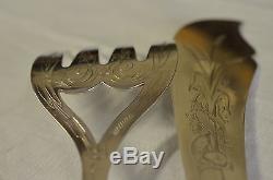 CHRISTOFLE MARLY RARE FISH SERVING SET CHASED 19th very good condition