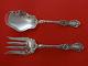 FLORAL BY WALLACE PLATE SILVERPLATE SALAD SERVING SET 2-PIECE 8 1/2